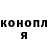 Метадон methadone Chiki Briki