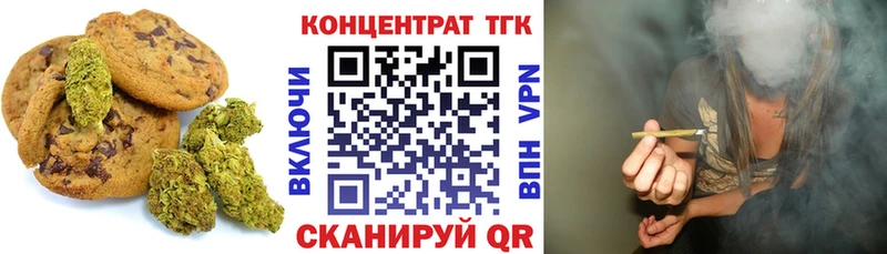 Cannafood марихуана  Нолинск 