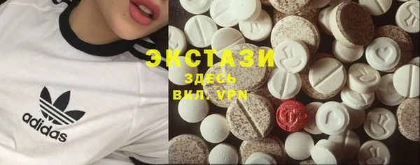 мефедрон мука Баксан