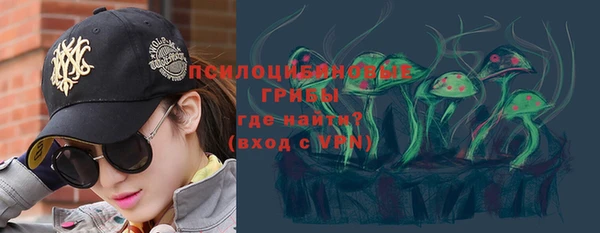 мефедрон мука Баксан