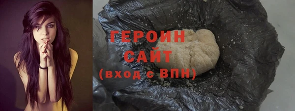 мефедрон мука Баксан