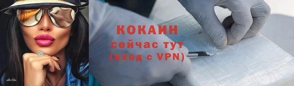 мефедрон мука Баксан