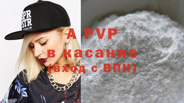 мефедрон мука Баксан