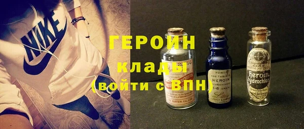 ALPHA PVP Балабаново