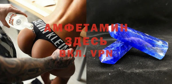 мефедрон мука Баксан