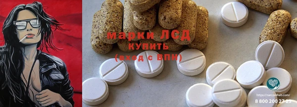 мефедрон мука Баксан