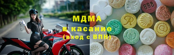 мефедрон мука Баксан